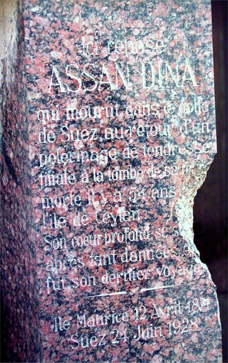Inscription sur la tombe d'Assan Dina