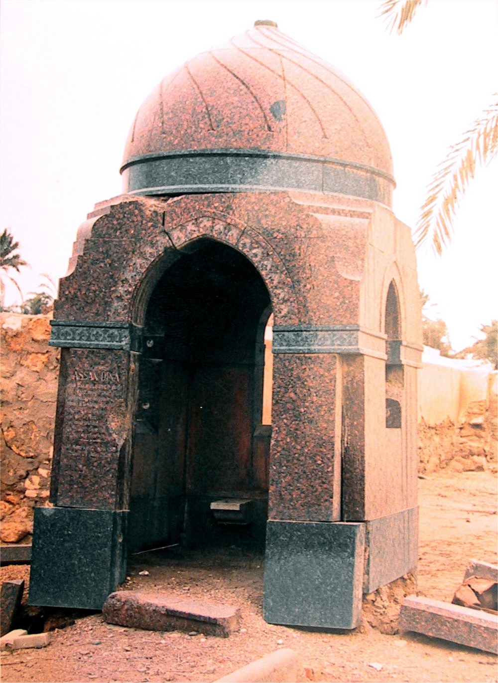 Tombe d'Assan Dina